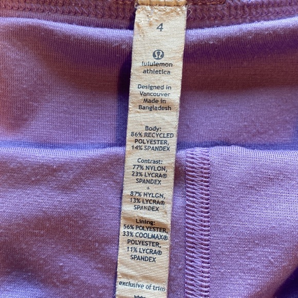 Lululemon Skort - Picture 5 of 7